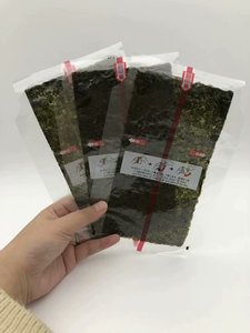 กระดาษห่อข้าวปั้นพลาสติก เกรด B - Product Image 5