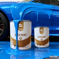Peintures acryliques brillantes pour l'automobile, couleurs personnalisées, excellente adhérence, peinture liquide en aérosol en gros pour la réparation de carrosserie automobile