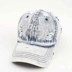 Vintage Washed Denim Baseball Cap Men's Soft Adjustable Summer 6-Panel Curved Sunshade Ripped <b>Leaf</b> Design Fashionable High - Product Image 3
