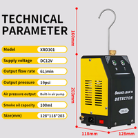 Detector de Fugas de Humo para Automóvil, Eléctrico, con Cable, 12V CC, Universal, Analizador de Motor, Herramienta de Detección del Sistema de Admisión, Hecho de Metal