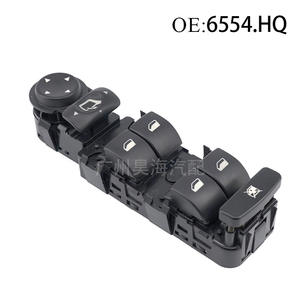 Interruptor Elevador de Ventanas Eléctrico para Peugeot Citroën C4 04-15, Material de Vidrio y Plástico - Product Image 4