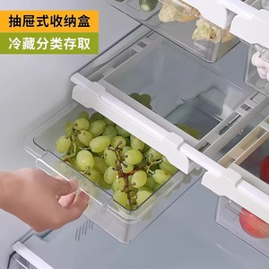 Refrigerator Drawer Style Storage Box Hanging <b>Basket</b> For <b>Eggs</b> Kitchen Fridge Organizer With Compartments - Product Image 3