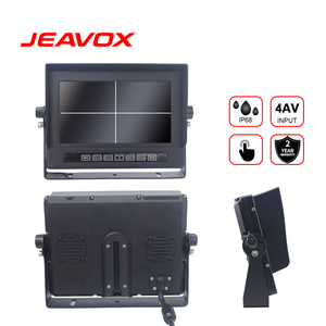 7 Inch Outdoor Waterdichte Quad Split Screen Rear View Monitor 4Ch Ahd Landbouwmachines Monitoring Systeem Omkeren Monitor - Product Image 2