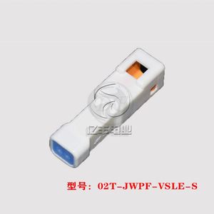 JST <span class=keywords><strong>02T</strong></span>-<span class=keywords><strong>JWPF</strong></span>-<span class=keywords><strong>VSLE</strong></span>-<span class=keywords><strong>S</strong></span> 2P 2.0mm 561437512061สต็อกแบบดั้งเดิมของใหม่ - Product Image 1