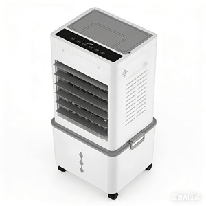 Ventilateur rafraîchisseur d'air portable à eau avec cristaux de glace, vent naturel oscillant gauche et droite, bruit de 50 dB, alimentation électrique - Product Image 1