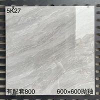 Carreaux de sol intérieurs en porcelaine émaillée polie blanche Carrara vintage de luxe à prix avantageux 60x60