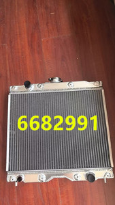 Radiator tangki air 6682991, untuk Bobcat <span class=keywords><strong>Mini</strong></span> <span class=keywords><strong>Track</strong></span> <span class=keywords><strong>Loader</strong></span> <span class=keywords><strong>Mt52</strong></span> Mt85 - Product Image 2