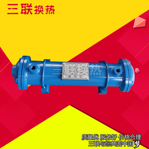 Refroidisseur tubulaire Sanlian Or-60, refroidissement horizontal à eau pour machine de moulage par injection - Product Image 1
