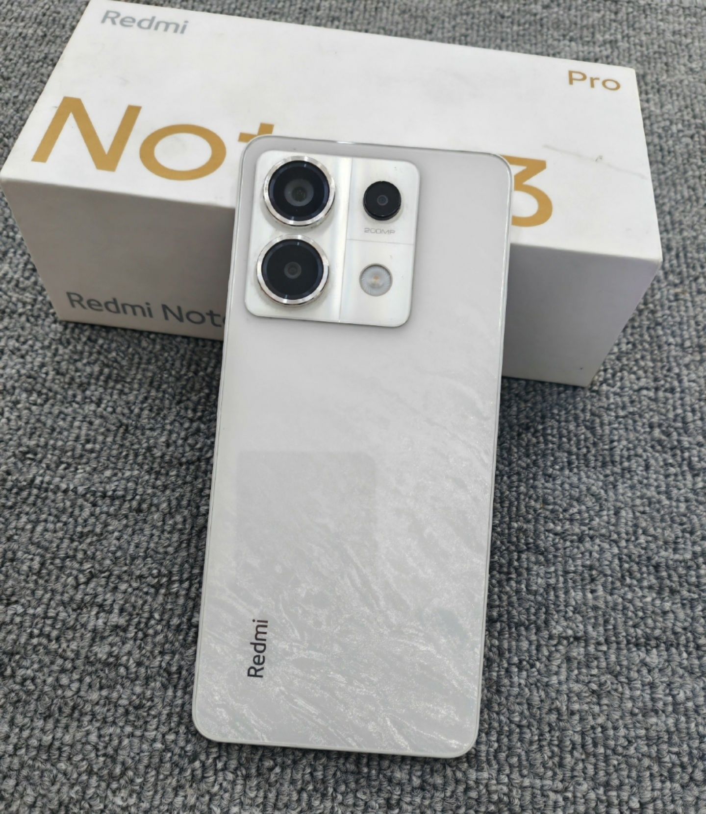 ใช้แล้ว