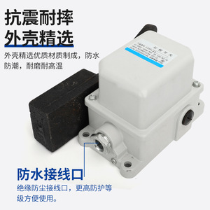 สวิตช์จำกัดระยะ Lx33 12 แบบ SPDT IP40 หน้าสัมผัสทองแดง สำหรับใช้กับเครน - Product Image 4