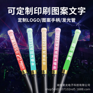 แท่งไฟ LED ที่เปิดใช้งานด้วยเสียง อายุการใช้งาน 10000 ชั่วโมง สำหรับงานปาร์ตี้ คอนเสิร์ต อุปกรณ์เชียร์ - Product Image 2