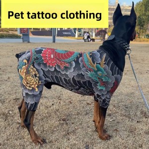 Tuta per <span class=keywords><strong>Cani</strong></span> a Quattro Zampe con Stampa Tatuaggio, Abbigliamento Hip Hop in Poliestere Traspirante Anti-Perdita di Pelo per <span class=keywords><strong>Cani</strong></span> di Taglia Media e Grande - Product Image 1