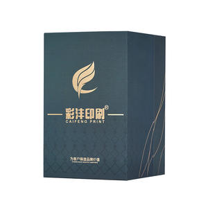 Boîtes cadeaux personnalisées à double porte à rabat, designs en papier pour cadeaux de parfum de vacances - Product Image 3