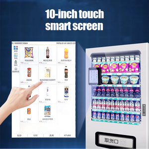 Distributeur automatique à prix abordable, facile à utiliser, pour snacks et boissons, écran tactile, mini distributeur de boissons froides, 5 pouces - Product Image 2