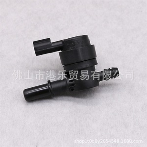 Soupape de purge de cartouche de charbon actif Hong Le Sensors 9U5A9G866DC pour système de carburant automobile, pièce de rechange - Product Image 3