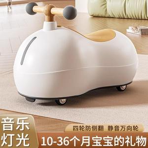 Patinete infantil con forma de cacahuete y asiento para niños de 1 a 3 años, juguete de empuje para niños y niñas - Product Image 5