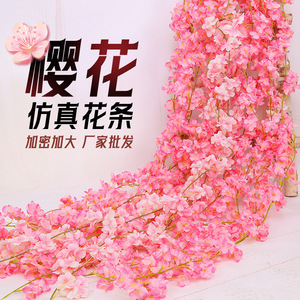 Guirnalda de Flores Artificiales de Flor de Cerezo, Colores Mezclados, de Plástico, para Decoración de Bodas y Hogar - Product Image 2