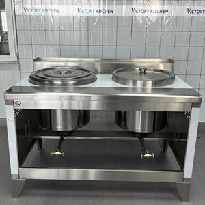 Usine VICTORY Source Équipement de cuisine en acier inoxydable Chariot à collations pour cuiseur à nouilles au thé au lait Gamme Kwali Hôtels Restaurants - Product Image 5