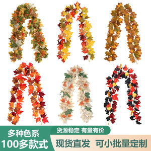 Hirohi Artificial Maple <b>Leaves</b> Garland 6ft Fall <b>Decor</b> for Halloween Christmas <b>Wall</b> Hanging - Product Image 5