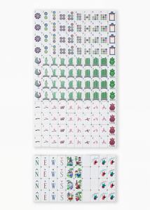 Set di Mahjong e <span class=keywords><strong>Scacchi</strong></span> Portatile di Lusso a 4 Livelli in Stile Americano per Bambini, 160 Tessere Blu Navy, Design Pieghevole in Plastica - Product Image 5