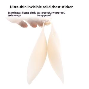 Bộ đồ lót nữ mới, đồ lót gợi cảm, áo ngực silicon, áo ngực dán không dây, áo ngực dính tự dính dành cho nữ - Product Image 3