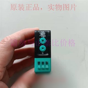 Sensor de Distancia Pepperl+Fuchs Omt300-R200-Iep-Io-V1-L, Sensor de Proximidad Io-Link, Hecho en Alemania - Product Image 4