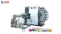 Machine d'impression couleur pour seaux en plastique de 1 à 5 L / Imprimante offset à sec pour seaux / Machine d'impression pour pots de fleurs