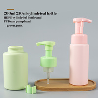 Botol Lotion Plastik Silinder 200Ml, Botol Pompa Kosmetik Botol Busa Mousse Gel Mandi, Losion Botol Silinder Plastik HDPE 250Ml Hijau Cahaya Merah Muda