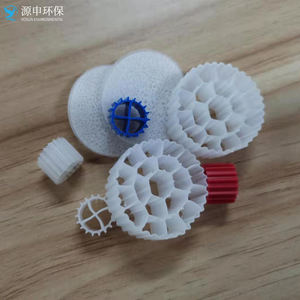 Supports de médias biofilm K1 K3 K5, supports de filtre bio MBBR, supports de filtre biofilm haute performance MBBR - Product Image 1