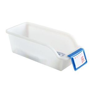Fengji Hospital Plastic Infusion Storage <b>Basket</b> 30cm x 16cm x 9.5cm White No <b>Lid</b> Rectangle Storage <b>Baskets</b> - Product Image 2