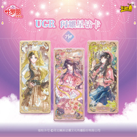 Vente en gros directe usine de cartes de la collection Fairyland Yeloli Star Wish Pack pour cadeaux d'anniversaire et échange pour les plus de 14 ans
