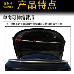 Sneif <b>Rechargeable</b> <b>LED</b> Engine Inspection <b>Light</b> Automotive Hood <b>Work</b> Lamp Car Repair Maintenance Tool - Product Image 1
