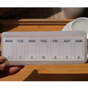 7 Day Pill Box With 7 Compartments Transparent Weekly Medicine Storage Case For Seniors - Product Image 3