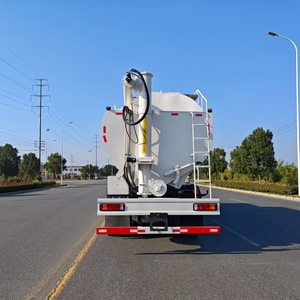 Semi-remorque agricole de grande capacité, dotée de capacités de stockage et de transport efficaces, camion de distribution automatique de nourriture en vrac. - Product Image 6