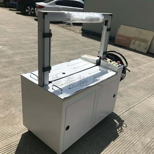 Machine d'emballage automatique <span class=keywords><strong>de</strong></span> cartons, machine à cerclage <span class=keywords><strong>de</strong></span> type arche pour <span class=keywords><strong>sangles</strong></span> et rubans en PP - Product Image 3