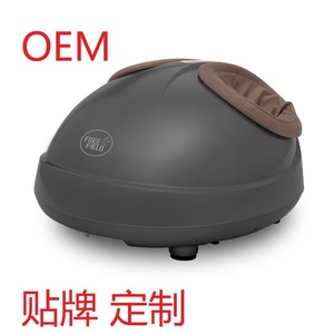 Masseur de pieds Free Field F-905, appareil de massage infrarouge à brancher pour usage domestique - Product Image 1