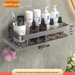 Organisateur rectangulaire léger YOTO, en aluminium spatial, <span class=keywords><strong>pour</strong></span> cuisine, salle de bain, à <span class=keywords><strong>fixer</strong></span> au mur, sans perçage - Product Image 2