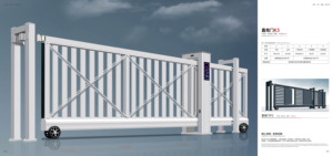 بوابة كونتيليفر من الألومنيوم، نظام بوابات للخصوصية، بوابة مشاة كهربائية أوتوماتيكية من الألومنيوم، بوابة كونتيليفر منزلقة للممرات - Product Image 4