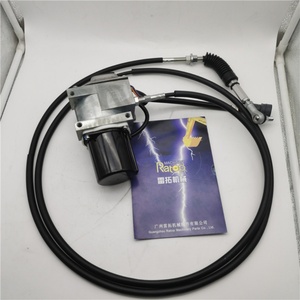 Motor de aceleración para excavadora E320, 1050092 105-0092, motor regulador de línea única 105-0092 106-0092 106-0100 - Product Image 6