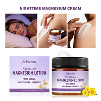 Lotion corporelle au magnésium Lakerain, crème de nuit à l'arnica et au chlorure de magnésium, hydratation rapide, soin corporel, fournisseur OEM ODM