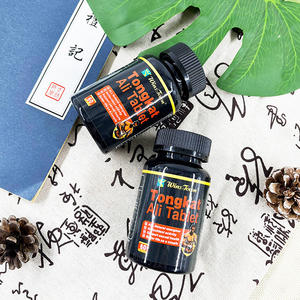 Etiqueta privada <span class=keywords><strong>Tongkat</strong></span> <span class=keywords><strong>Ali</strong></span> Table Capsule <span class=keywords><strong>Cafe</strong></span> <span class=keywords><strong>Tongkat</strong></span> <span class=keywords><strong>Ali</strong></span> con ginseng para hombres power - Product Image 6