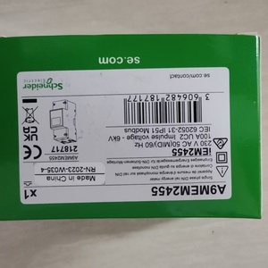 Modules PLC d'origine neufs A9K02102 A9K02104 A9K02106 pour la programmation PLC, 8 entrées/sorties, 220V, communication Modbus, prix compétitif - Product Image 4