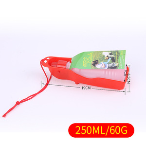 250ML Drinker Multicolor Cat Feeding Milk Portable Travel Water <strong>Bottle</strong> <strong>Dog</strong> <strong>Drinking</strong> <strong>Bottle</strong> for <strong>Dogs</strong> - Product Image 4