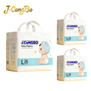 Pañales Desechables para Bebé Niña con las Mejores Reseñas, Capa Ultra Suave para el Cuidado de la Piel, Anti-Fugas, Transpirables y Súper Absorbentes - Product Image 1