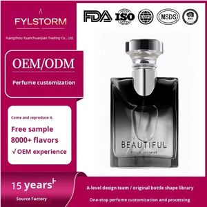 Perfume de Agujas de Pino Ecológico de Larga Duración, Aroma para Aventuras al Aire Libre, Inspirado en la Brisa Marina, Inspirado en TikTok - Product Image 1