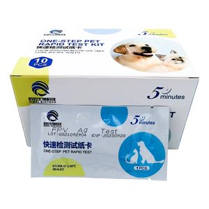 Kit de Prueba Rápida Qimai para Gatos - Prueba de Diagnóstico para FIP, FCV, EHR, CCV, Y, CDV, CPV, Toxoplasmosis, CPiV, CAV, GIA, FPV Ag/Ab - Product Image 1