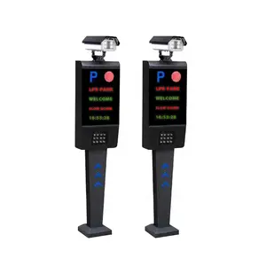 车牌识别LPR摄像头停车场系统软件NF4D车辆车牌读取识别系统
