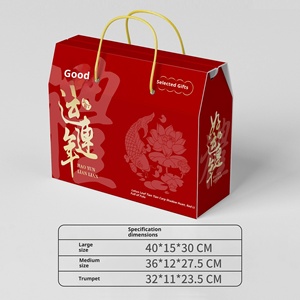 Premium Custom Food <b>Gift</b> <b>Boxes</b> for Pastries Dried Fruits & Snacks Stylish Carry Handle Colorful Packaging - Product Image 3