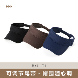 หมวกผ้าฝ้ายสีขาวป้องกันแสงแดดระบายอากาศได้กีฬากลางแจ้งหมวกลำลองสำหรับผู้ชายและผู้หญิง - Product Image 5