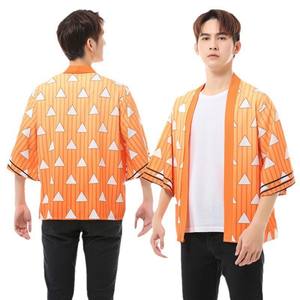 Costume de cosplay Demon Slayer pour hommes et enfants, veste kimono et manteau ouvert Kimetsu No Yaiba pour garçons, Haori - Product Image 5